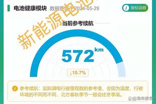 塔图姆：科比曾说他从来都没有B计划 这句话引起我很大的共鸣